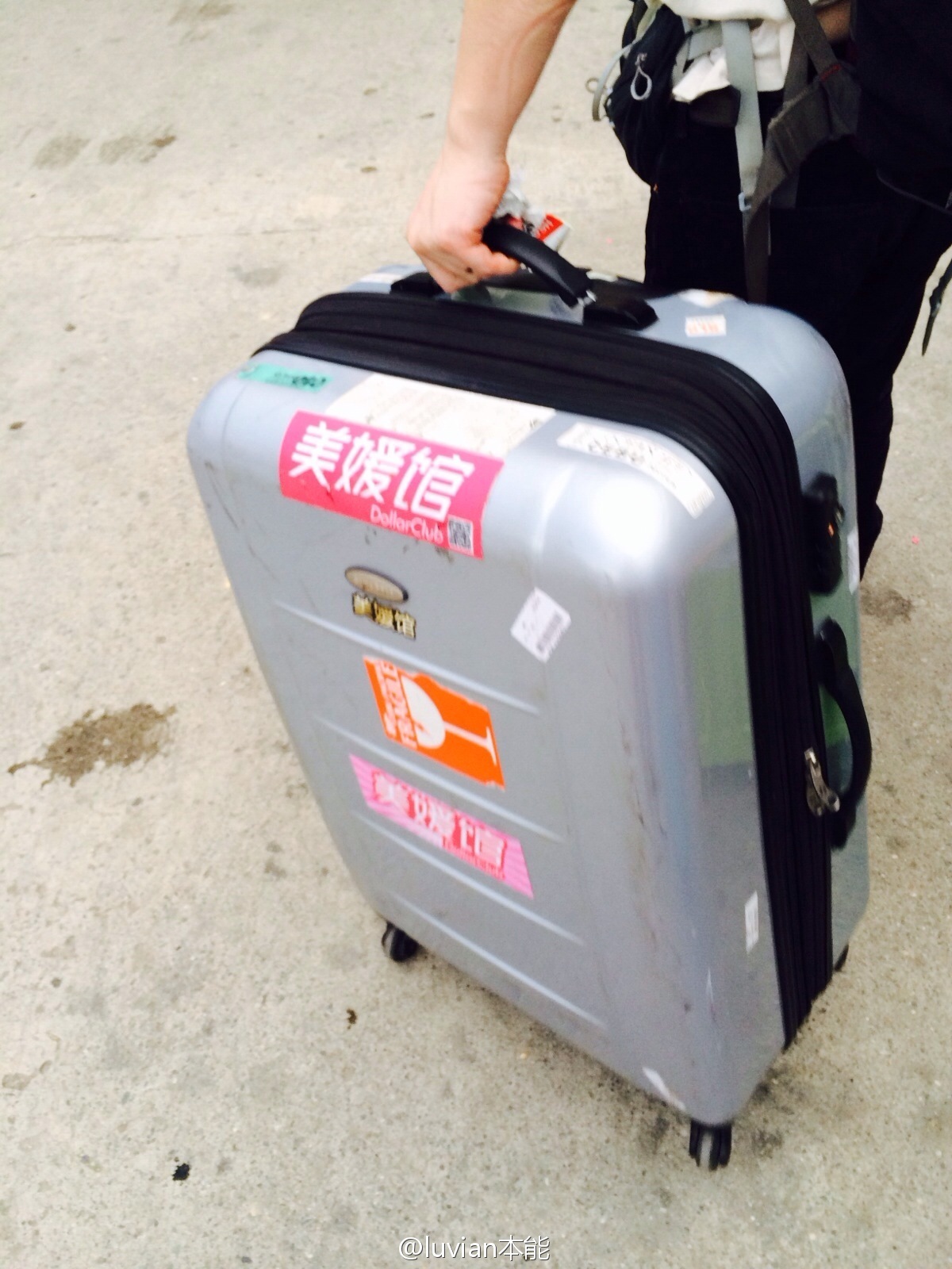 秀人美媛馆女郎luvian本能 微博相册集锦